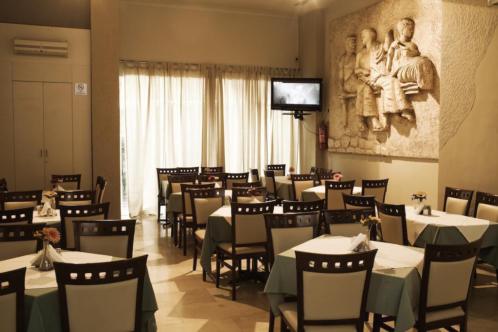 Hellinis Hotel Athen Eksteriør bilde